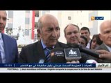 وزير السكن تبون من ولاية وهران : من حق الجالية الجزائرية الإستفادة من السكنات والدعم