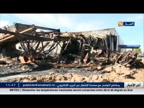 آخر الأخبار الإقتصادية الجزائرية في الساعة الإخبارية على قناة النهار TV