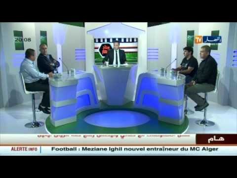 ستاد النهار : التحليل الفني للمقابلة الودية بين الجزائر والسنغال في بلاطو النهار