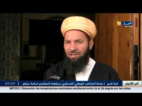 زكاة المال 2016/2015: متى يخرج المسلم الزكاة ... ومن هم أهلها ؟