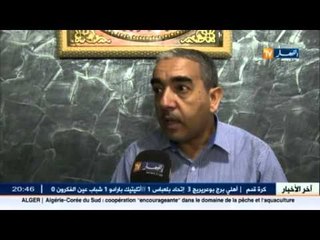 الإستثمار في الشباب..ورقة الطريق الجديدة لمنتدى الأفسيو