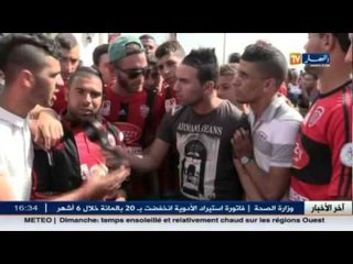 جماهير إتحاد العاصمة مستاءة من ظروف عملية بيع التذاكر