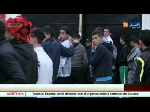 ستنطلق صبيحة الغد ابتداءا من الساعة 10 صباحا عملية بيع التذاكر بملعب بولوغين