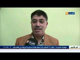 19 يوما تمر على اختطاف الطفل انيس محفوظ بن رجم