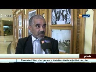 ترسيخ الثقافة التاريخية لدى الناشئة مسؤولية الجميع