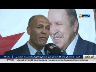 الشلف : أيام موسيقى الديوان .. فرصة للتعرف على ثقافة المنطقة