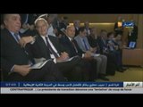 قانون الاستثمار الجديد هل سينعش الاقتصاد الجزائري