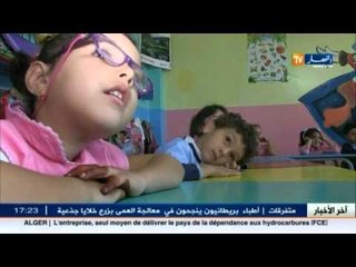 البرنامج الجديد يفرض على الأولياء تحضير أبنائهم في سن مبكرة