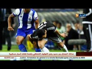 براهيمي ضمن التشكيلة الميثالية للجولة الثانية من رابطة ابطال اوروبا