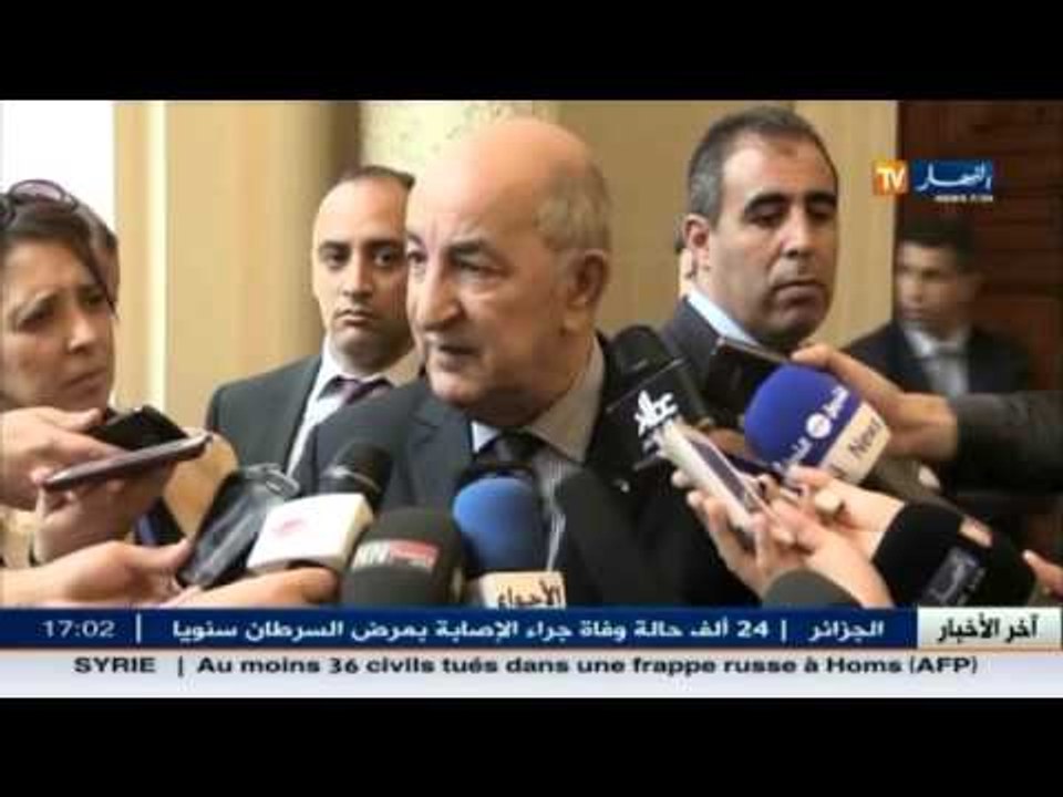 هذا ما قاله وزير السكن تبون حول مبلغ الشطر الأو...