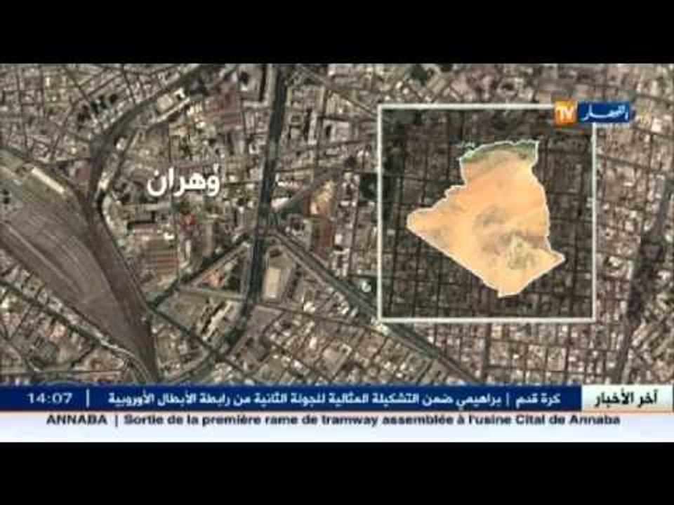 وهران : ضبط 6 قناطير و49 كلغ من الكيف المعالج