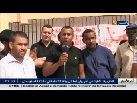 بشار : المستفيدون من قرارات السكن الإجتماعي يطالبون بإستلام مفاتيح سكناتهم