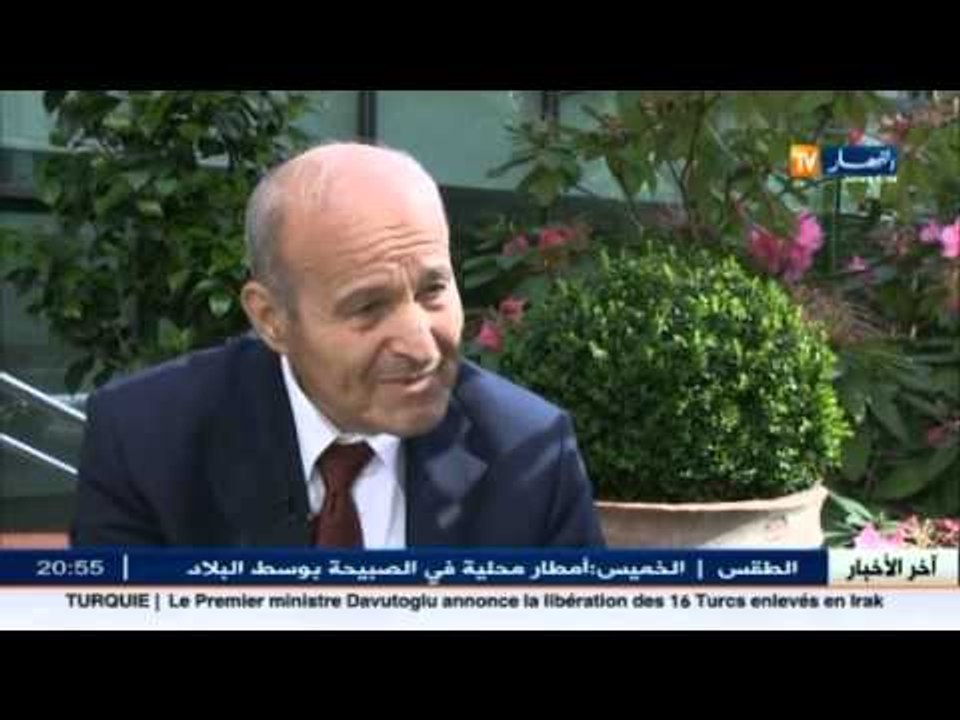 مال و أعمال: من هو يسعد ربراب