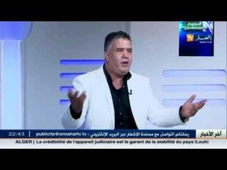 حصة هجوم معاكس تستضيف الرئيس المستقيل من مولودية العلمة - عراس هرادة