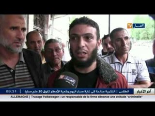 ميلة: عائلة بن سي عمار تؤكد وفاة الحاج عبد المجيد و الخارجية تعتبره جريحا