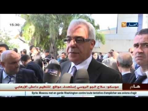 جثمان الإعلامية أمينة بلوزداد يوارى الثرى بمقبرة سيدي امحمد بحضور وزير الإتصال عبد الحميد قرين