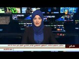 محمد بلهادي  : 100 مليون سنتيم قيمة الشطر الثاني من سكنات الترقوي العمومي lpp