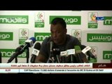 تصريحات مدرب و لاعبي مولودية الجزائر عقب الفوز على إتحاد الحراش