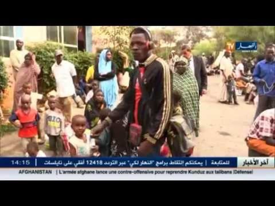 ترحيل طوعي لـ 469 لاجئ من جنسيات إفريقية