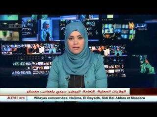 ربراب لتلفزيون النهار : تصريحات وزير الصناعة بوشواراب لا أساس لها من الصحة