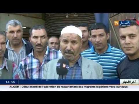 أسواق الخضر بولاية الشلف تشهد وفرة في المنتوج وقلة في الطلب