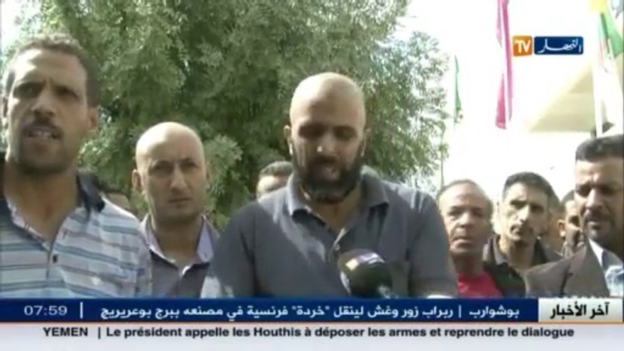 قالمة: سكان واد الشحم يغلقون مقر البلدية ويطالب...