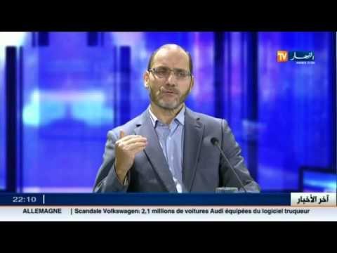 مقري ..حركة مجتمع السلم كانت تتوقع منذ 3 سنوات من قبل دخول الجزائر في أزمة اقتصادية