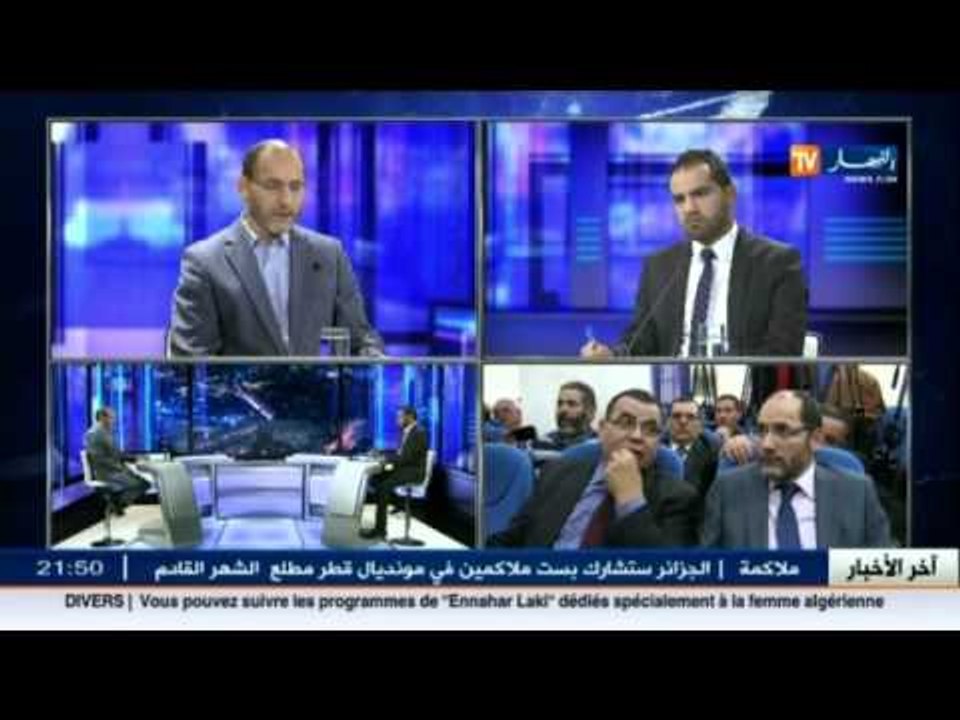 مقري...كلنا مسؤولون عن ما يحدث في الجزائر من أز...