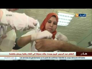 ترقية 54 ألف شبه طبي و التكوين الغائب الأكبر