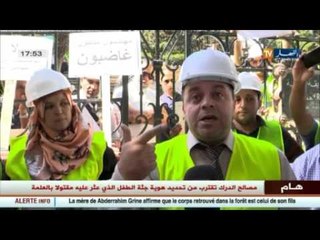 سكن:  العمران و إشكالية الفصل بين المهندسين المدنيين و المعماريين