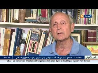 70 سنة من تأسيس الأمم المتحدة ...نجاحات و اخفاقات كثيرة