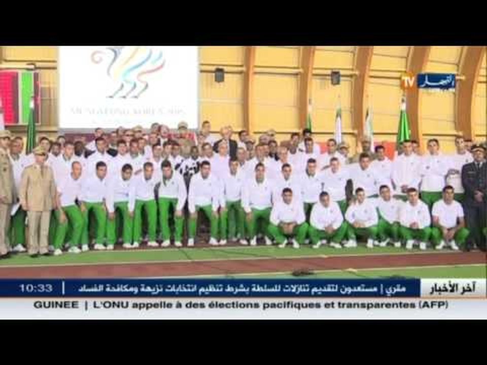 آخر الأخبار الرياضية : الموجز الإخباري الرياضي...