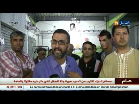 خنشلة: مستغلو 109 محل بوسط المدينة يطالبون بتسوية وضعية محلاتهم