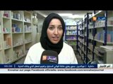 قسنطينة : اقبال كبير على الأدوية بسبب الافراط في تناول اللحوم