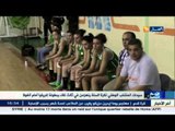 سيدات المنتخب الوطني لكرة السلة ينهزمن في ثالث لقاء ببطولة إفريقيا أمام أنغولا