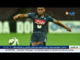 فوزي غولام يختار كثنائي احسن لاعب في مباراة نابولي ضد جوفنتوس