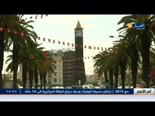 وزير الطاقة والمناجم التونسي في زيارة للجزائر لتعزيز وتكثيف التعاون الثنائي