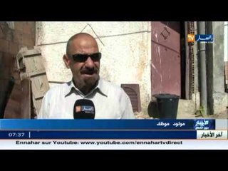 القمامة تحاصر العاصميين وتراكم النفايات مشكل يؤرق سكان العاصمة ... من المسؤول ؟