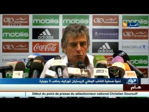 ندوة صحفية للناخب الوطني كريستيان كورغيف بملعب 05 جويلية