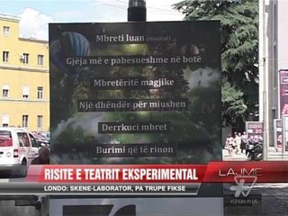 Download Video: Risitë e Teatrit Eksperimental - News, Lajme - Vizion Plus