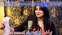 New Pashto DAAGH Film Full Song 2015 Rahimshah and Gul Panra