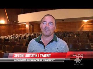 Video herunterladen: Sezoni artistik i Teatrit në Gjirokastër - News, Lajme - Vizion Plus