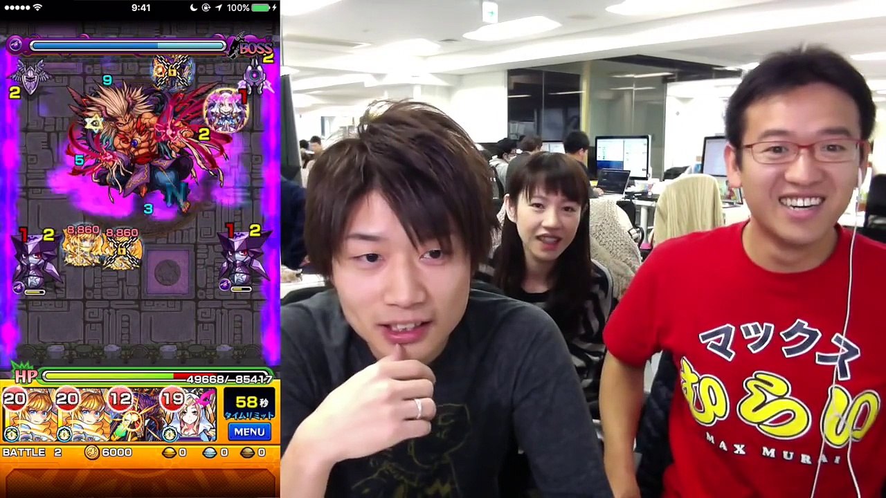 【モンスト】噂のバベルは強いのか？
