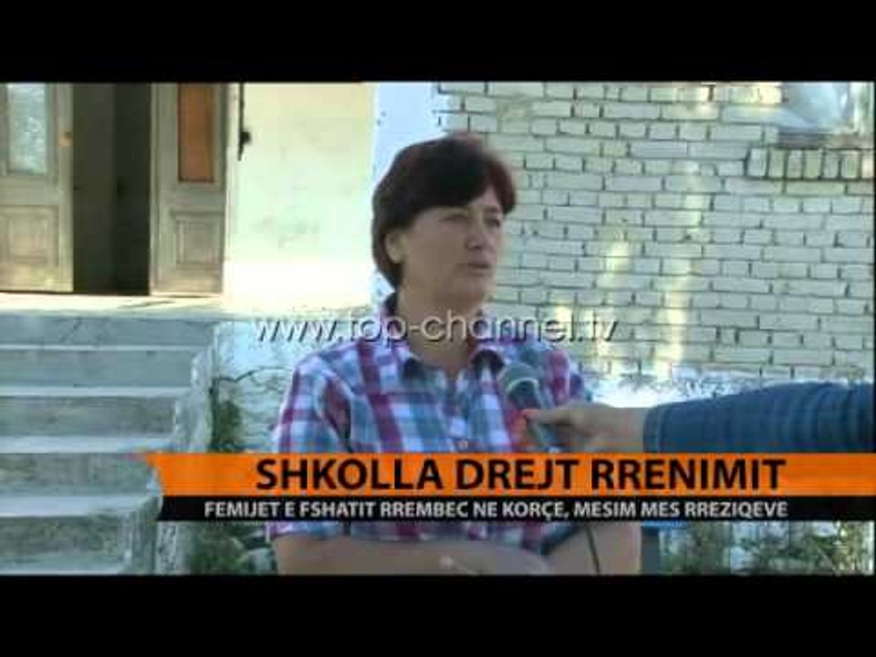RREMBEC SHKOLLA 15