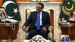 Geo News | Accountability Court acquits Asif Zardari in SGS Cotecna references