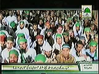 jhoot bolne say bachay madni New bayan in urdu album 2016