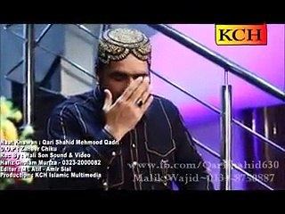 Main Nokar Punjtan Da - Qari Shahid Mehmood - New Naat Album [2015] Naat Online - Video Dailymotion