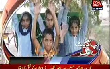 latest news today Aamir khan actor in pakistan New Album 2015