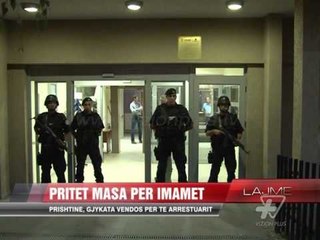 Pritet masa e sigurisë për Imamët Kosovë - News, Lajme - Vizion Plus