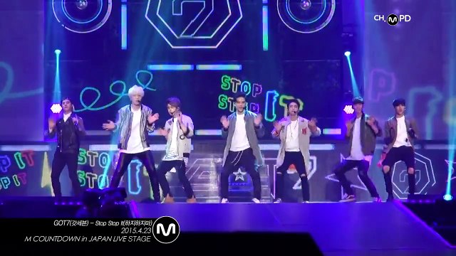 [MPD직캠] 갓세븐 직캠 하지하지마 GOT7 Fancam Stop Stop It Mnet MCOUNTDOWN 150423